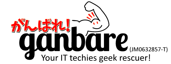 GANBARE LOGO